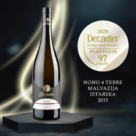Wine Cattunar 호텔 5*